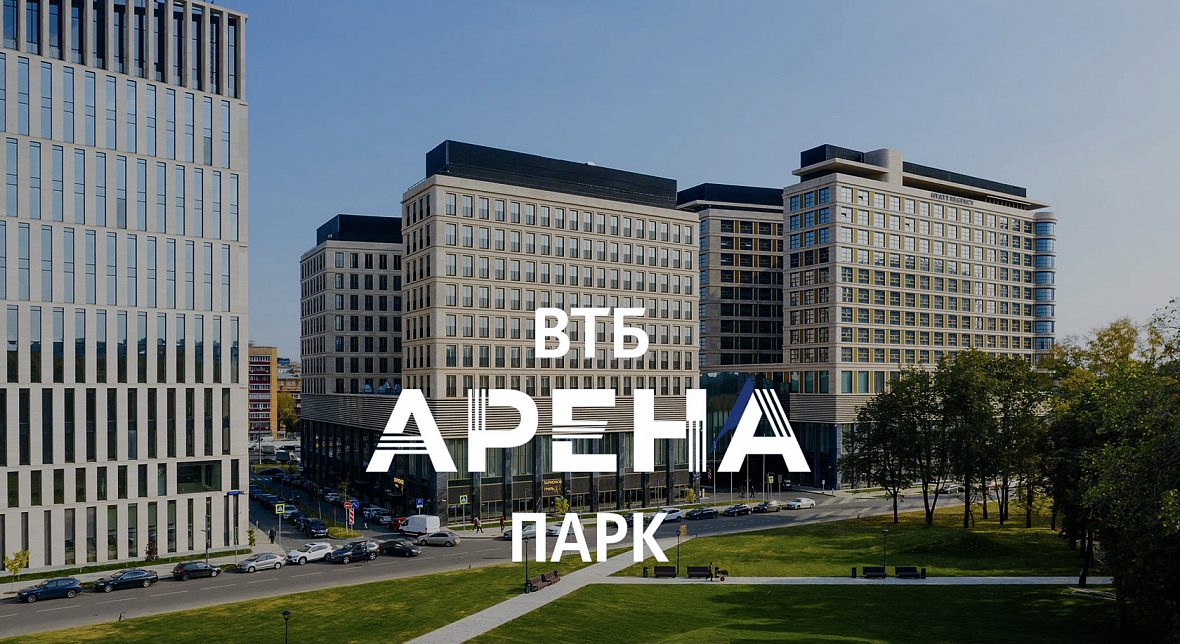 ЖК «ВТБ Арена парк» ЖК «ВТБ Арена парк»